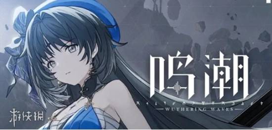 女足登陆网址版本大全